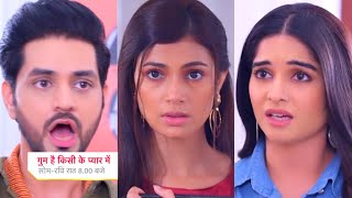 Ghum Hai Kisikey Pyaar Meiin Today Episode PROMO 2 4 Dec 2023Ishan ne li Savi ki classutara gussa [upl. by Mercy]