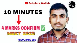 Redox Balancing in 10 minutes🔥 Confirm 4 marks✅  NEET 2025 [upl. by Mauldon330]