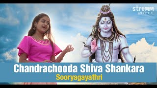 Chandrachooda Shiva Shankara I Sooryagayathri I Purandara Dasa [upl. by Ahtera974]