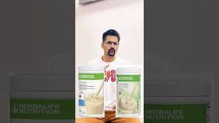 Herbalife products for weight loss shortsindia herbalife fatloss supplements [upl. by Jardena]