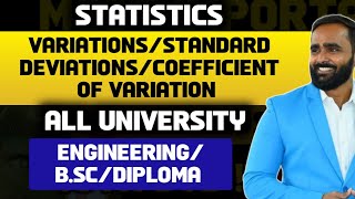 STATISTICSVARIATIONSTANDARD DEVIATIONCOEFFIECIENT OF VARIATION MATHEMATICSPRADEEP GIRI SIR [upl. by Marijo404]