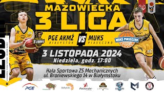 PGE AK Młode Żubry Białystok vs MUKS Piaseczno [upl. by Reider]