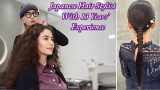 ASMR Hair Styling for Curly Hair in Tokyo Soft Spoken カーリーへアセット東京原宿 [upl. by Ardnosak]