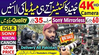 DSLR camera price in Pakistan AJ CAM  Sony Mirrorless Camera Price in Karachi [upl. by Esbensen]