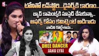 Dhee Dancer Janu Lyri Emotional Interview  Folk Dancer Tony Kick  Love Story Divorce  Manjusha [upl. by Azriel]