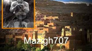 Ammouri Mbark  WA YAHU belle chanson amazigh [upl. by Eittik]