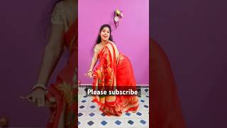 Matka mein kamariya dheere dheere💃shortHindidance viralRupa official plz subscribe my channel 🙏 [upl. by Eidualc]