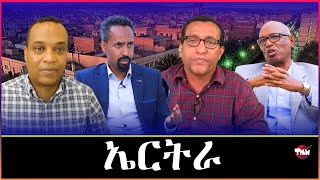 Tigray Media Network ጌታቸው ረዳሓሰና ስታሊን ወልዳይ ተወላይ ለቢሙ Oct 22 2024 [upl. by Gnuhc604]