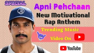 How People are Reacting to quotApni Pehchaanquot Motivational Rap Song  Gana Suna Kya [upl. by Antsirhc]