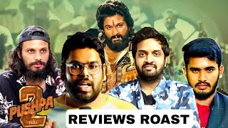 Telugu Reviewers funny Roast in Telugu  Roasting Worst Reviewers in Telugu [upl. by Anniahs954]