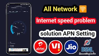 Network problem in jio  internet speed problem solved 1 mint  Net Speed problem to all network [upl. by Abisia]