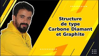 Structure de Type Carbone Diamant Et Graphite  Chimie minérale S3 BCG Cristallochimie SMC S4 [upl. by Janot]