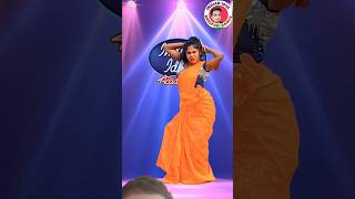 Indian IdolPiyar Karelu💃Aparajita officialPriya SuhaniKhesari Lal Yadav New Album💃shorts [upl. by Esch]