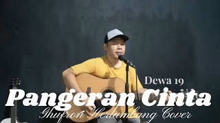 PANGERAN CINTA DEWA 19  GHURON HERLAMBANG COVER [upl. by Wiese]