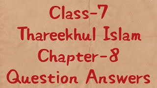 Class 7 Thareekh Chapter 8 Question Answers [upl. by Lindahl256]