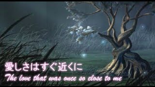 【Kalafina】Gloria 歌ってみた【Cover】w English Japanese subs [upl. by Olihs]