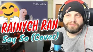 Rainych  SAY SO  Doja Cat  Japanese Version cover Reaction amp Review [upl. by Brittaney443]