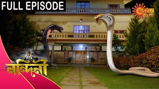 Nandini  Episode 349  03 Nov 2020  Sun Bangla TV Serial  Bengali Serial [upl. by Glialentn984]