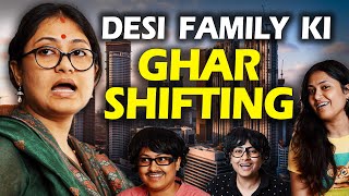 Desi Family Ki Ghar Shifting  Captain Nick [upl. by Binette]