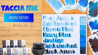 Taccia jeans ink  Elaborately 7 shades of blue from Japan  Jeans Series Nakabayashi  Sailor ink [upl. by Cohdwell]