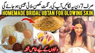 Homemade Bridal Ubtan For Glowing SkinBridal Ubtan For Skin Whitening  Face Pack For Glowing Skin [upl. by Nylevol632]