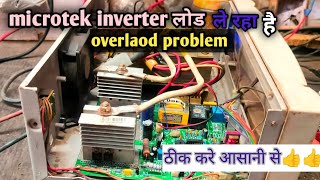 microtek inverter overload problem theek kre 👍 microtek overload like repair electricals [upl. by Ellerol]