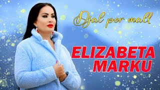 Elizabeta Marku  Djal per mall  FenixProduction Official Video [upl. by Oijres]