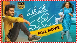 Padi Padi Leche Manasu Telugu Full Movie  Sharwanand  Sai Pallavi  Maa Cinemalu [upl. by Narruc26]