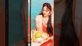 Chhath Puja 🙏 Pawan Singh ka new song🙏🙏shortvideo🙏🙏 viralvideo🙏🙏 trending video 🙏🙏Thunk you 🙏❤️ [upl. by Orabelle]