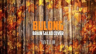 Ian Tayao  Bulong LYRICS [upl. by Buchanan]