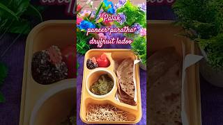 lunch box for my 10 year old lunch recipes day4  lunch balanced diet new lunch for school [upl. by Eaton]