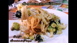 SPAGHETTI CON IL CAVOLO ROMANO [upl. by Schear]