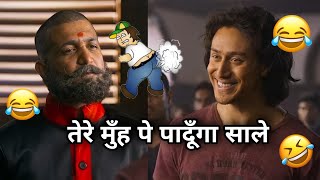 Baaghi funny 🤣😄 dubbing  Tiger Shroff ki funny dubbing  Comedy dubbing video by Jatin Chawla Vines [upl. by Avruch209]