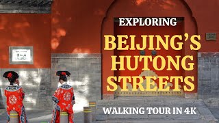 Exploring the hutongs of Beijing [upl. by Terbecki]