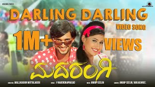 Darlingey Full Song With Lyrics  Mirchi Movie Songs  Prabhas Anushka [upl. by Akcirred839]