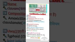 Clavam 625 Tablet bollywood nonstoplovemashup song music love doctors medlife health [upl. by Knobloch86]