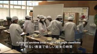 Outreach amp Education  Hizuchi Elementary School [upl. by Irek421]