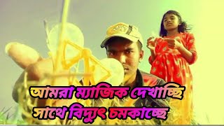 গজলটি শুনলে হৃদয় ছুঁয়ে যাবে ॥ tanzil song ॥ vairal gojol ॥ gojol lyrics ॥ [upl. by Eeliah180]