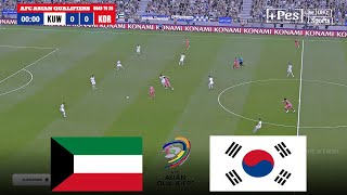 🔴살다 쿠웨이트 vs 대한민국 2026년 AFC 월드컵 예선 전체 경기e football [upl. by Illa]