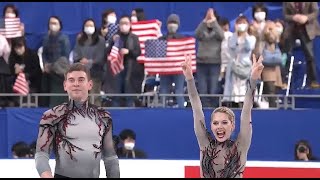 クニエリムフレイザー KnierimFrazier USA SP  国別大会2023 [upl. by Sanborn]