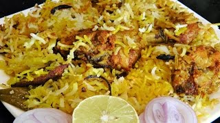 चिकन दम बिर्याणी  Hyderabadi Chicken Dum Biryani  Step by StepChicken Biryani  Restaurant Style [upl. by Yanetruoc]