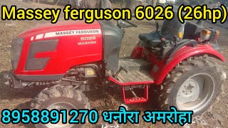 Massey Ferguson 6026 maxpro  New Model Tractor  full review  price [upl. by Erdne]