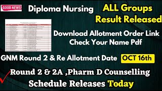 😍GoodNews GNM Result Released  TN Paramedical Round 2 Counselling Schedule 2024 Release Today [upl. by Sidon]