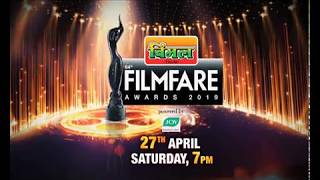 Filmfare Awards 2019  Promo [upl. by Lilla]