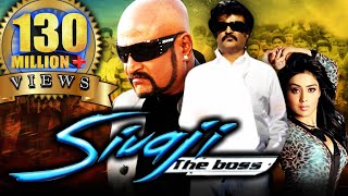 Sivaji The Boss Sivaji Hindi Dubbed Full Movie  Rajinikanth Shriya Saran [upl. by Rimma468]