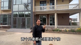 农村盖房有没用处？清香遇到尴尬事，孩子都不回家花园洋房空荡荡 [upl. by Ramsdell]