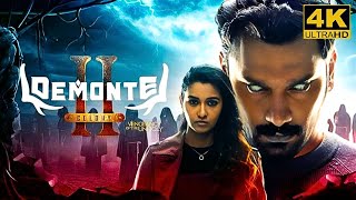 Demonte Colony 2 Full Movie in Tamil 2024  Arulnithi  Priya  Sam CS  Demonte Colony 2 Review [upl. by Eramal]