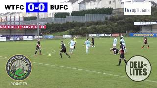 Warrenpoint Town FC vs Ballinamallard United FC 20012018 [upl. by Ainet]