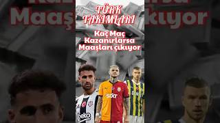 Türk Takımlarının Maaşları Kaç Maç Sonra Ödeniyor fenerbahçe galatasaray beşiktaş [upl. by Hance]