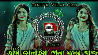 Tumi Jalaya Gela Moner Agun Dj  তুমি জ্বালাইয়া গেলা মনের আগুন Dj  Tiktok Viral Dj  innas ali [upl. by Ioab185]